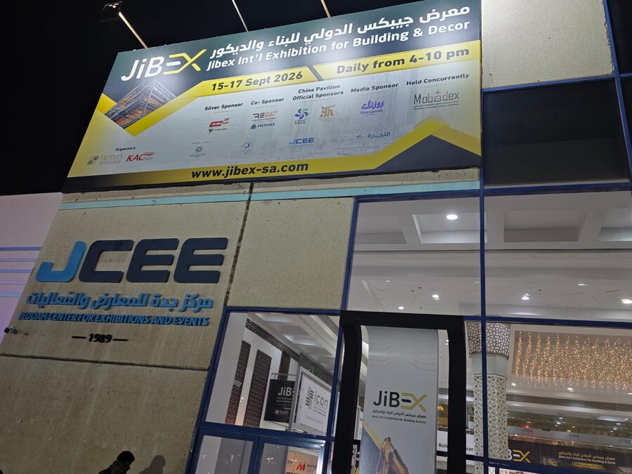 JIBEX 2026 venue