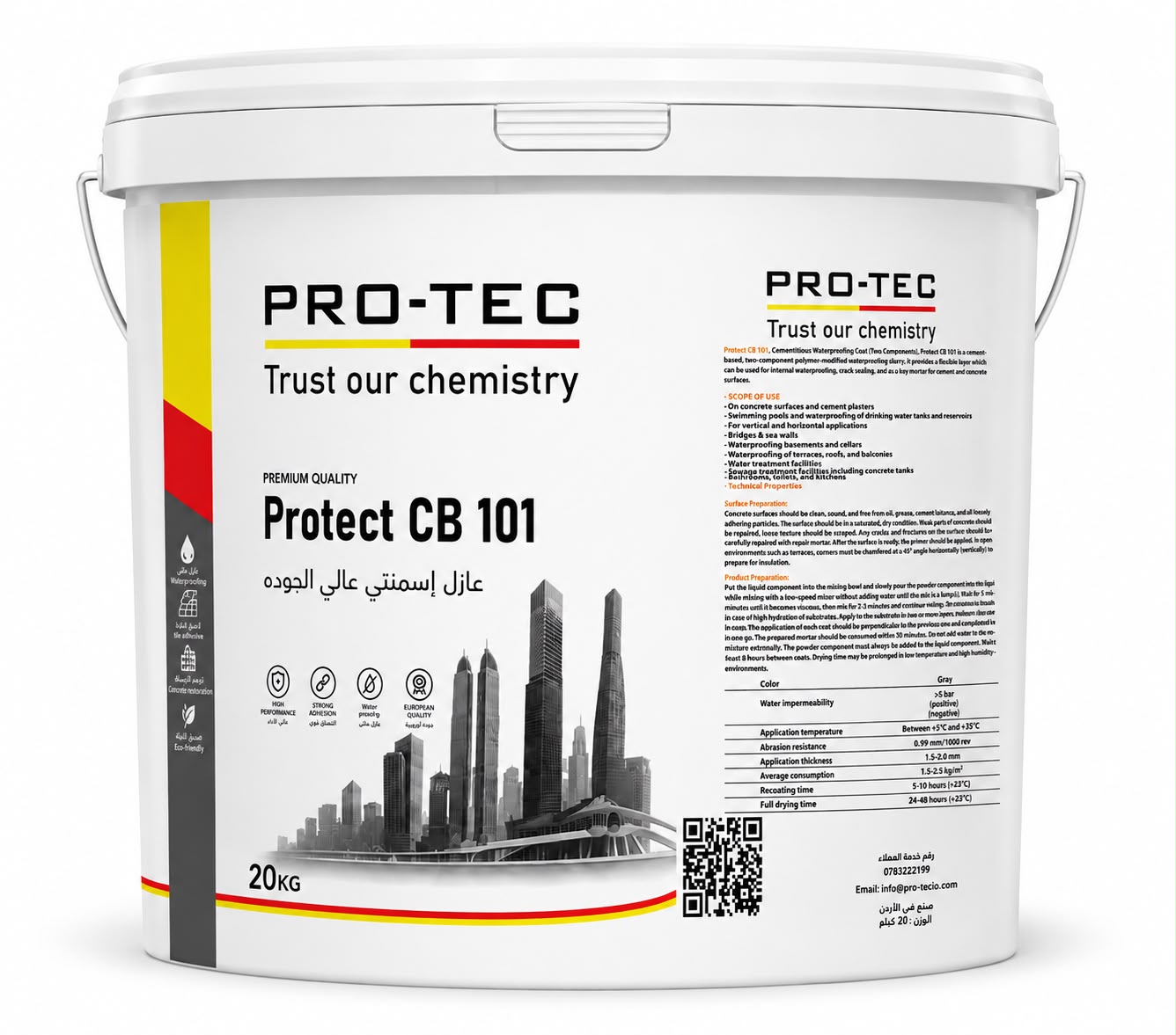 Protect CB 101 - PRO-TEC