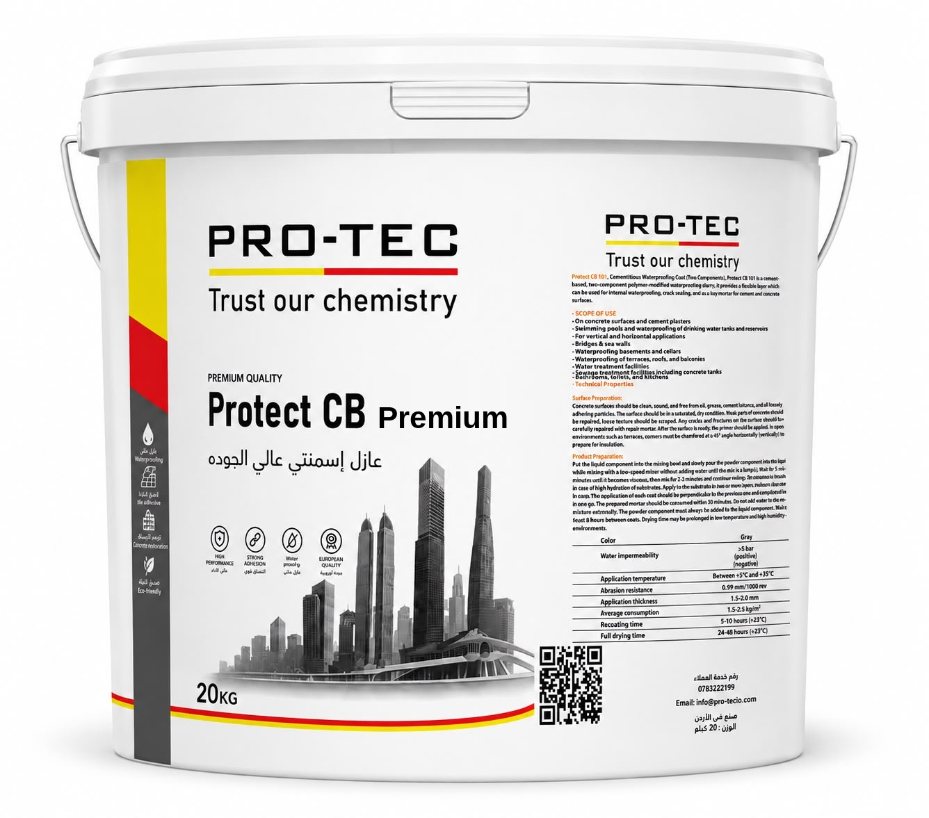 Protect CB Premium - PRO-TEC