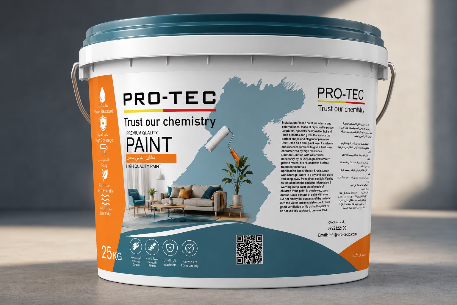 TEC P Silk - PRO-TEC